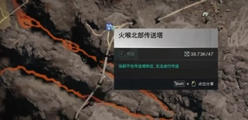 七日世界岩浆怎么钓鱼,七日世界岩浆钓鱼方法