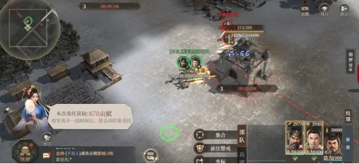 封神开天怎么挂机攻城,封神开天挂机攻城方法