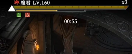 地下城堡4魔君怎么打,地下城堡4魔君通关打法攻略
