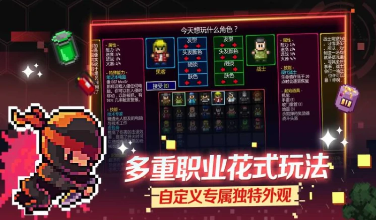 迷城陆区成就怎么达成,迷城陆区全成就达成攻略