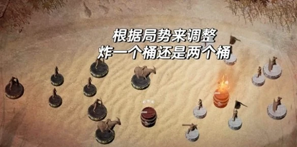 燕云十六声沙盘争夺战怎么赢,燕云十六声沙盘争夺战快速获胜技巧,燕云十六声