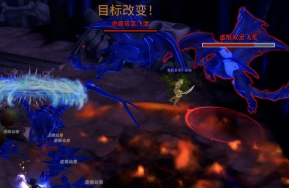 魔兽世界虚痕驭风者坐骑怎么获得,魔兽世界虚痕驭风者坐骑获取方法,魔兽世界