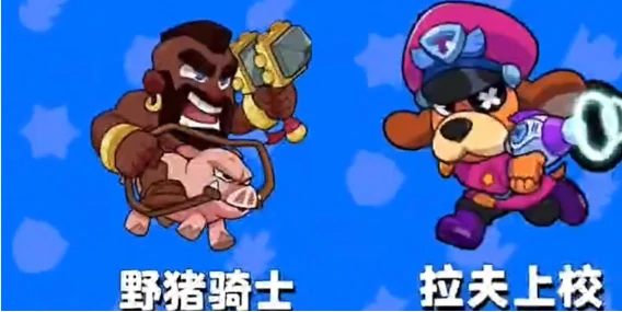 爆裂小队哪些角色厉害,爆裂小队必选强势角色推荐