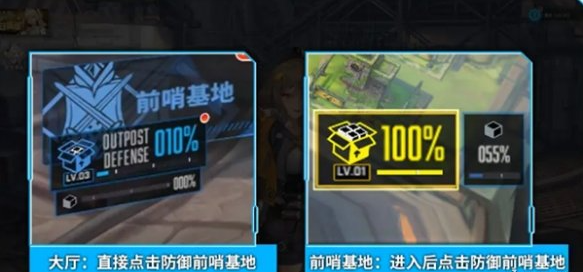 胜利女神新的希望升级材料怎么刷,胜利女神新的希望升级材料获取方法,胜利女神