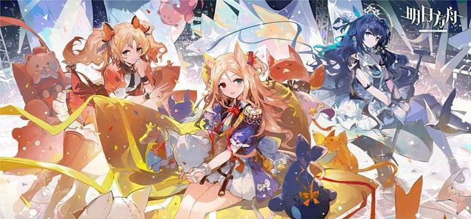 明日方舟6周年限定干员是谁,明日方舟6周年限定干员寻访介绍,明日方舟