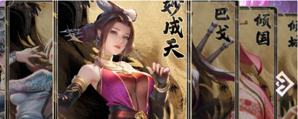 不良人破局预抽卡角色哪个好,不良人破局预抽卡角色选择推荐