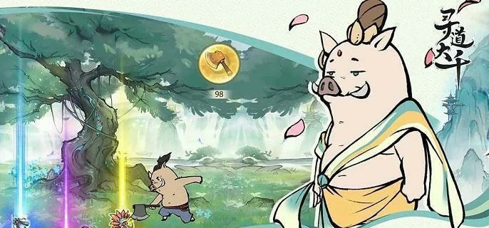 寻道大千轮回秘境怎么冲分,寻道大千轮回秘境排名冲榜技巧