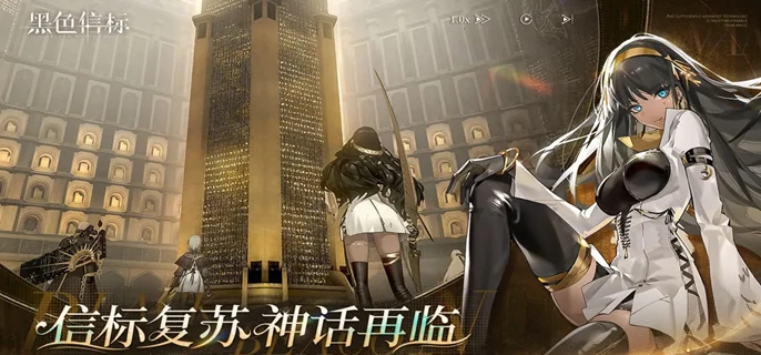 黑色信标铂鸢技能怎么加,黑色信标铂鸢技能加点推荐