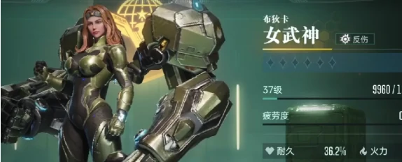 群星纪元角色哪个强,群星纪元角色强度排行
