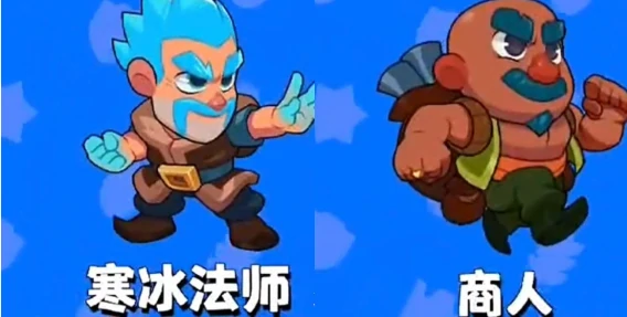 爆裂小队哪些角色厉害,爆裂小队必选强势角色推荐