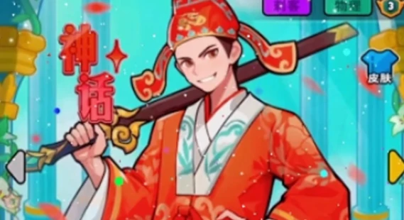 百炼英雄至尊宝怎么配队,百炼英雄至尊宝阵容搭配推荐