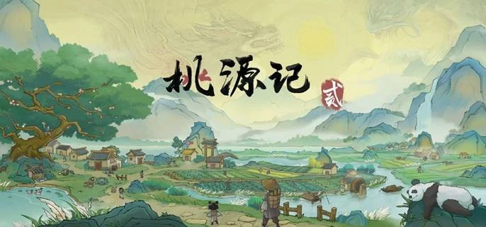 桃源记2魂石怎么获得,桃源记2魂石获取方法
