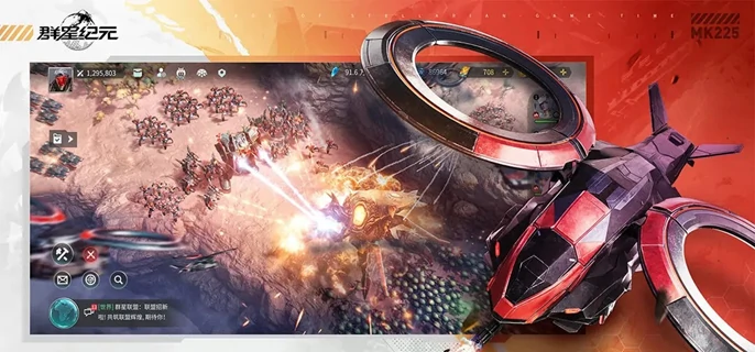 群星纪元天梯挑战怎么玩,群星纪元天梯挑战打法攻略