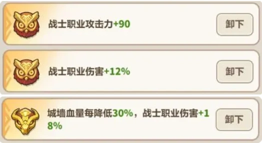 永远的蔚蓝星球赵云怎么培养,永远的蔚蓝星球赵云养成攻略指南
