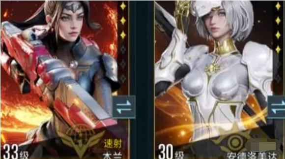 群星纪元阵容怎么搭配,群星纪元强势阵容搭配推荐