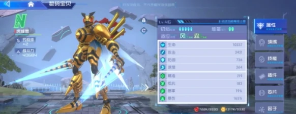 数码宝贝源码0氪怎么玩,数码宝贝源码零氪玩家攻略指南