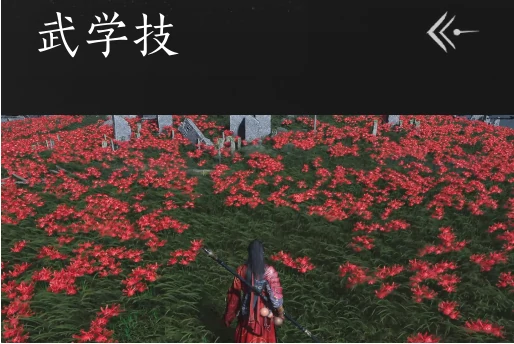 燕云十六声团本怎么拿mvp,燕云十六声团本mvp打法攻略,燕云十六声