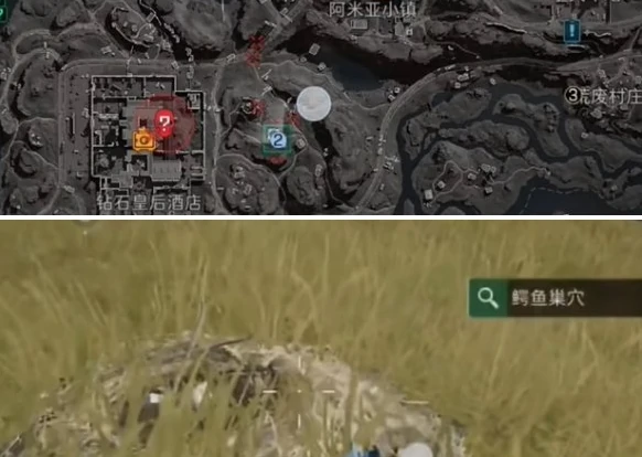 三角洲行动鳄鱼巢穴在哪,三角洲行动鳄鱼巢穴位置一览,三角洲行动
