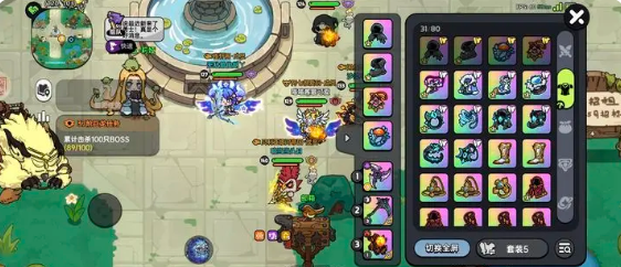 英勇之地墓园装备怎么选,英勇之地墓园装备选择推荐