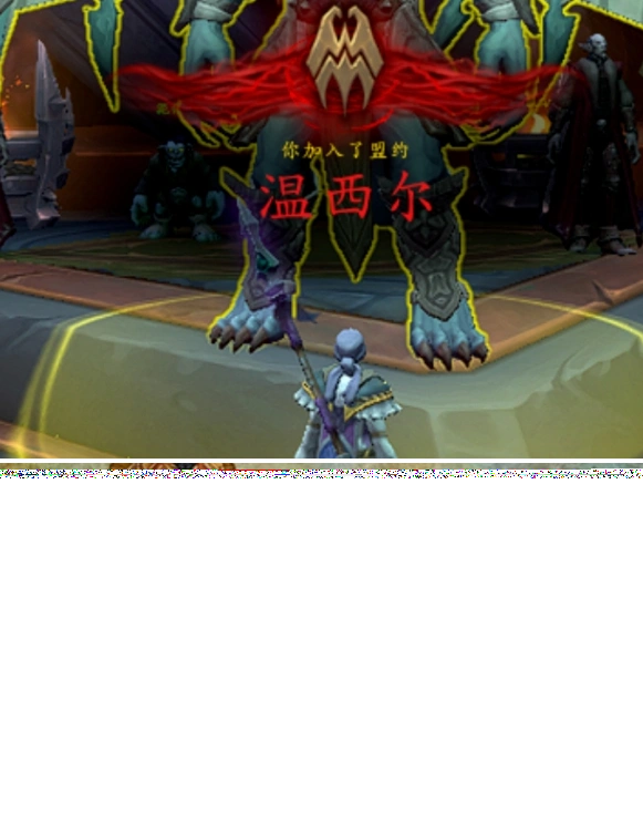 魔兽世界可怖的惊惧之翼‌坐骑怎么得,魔兽世界可怖的惊惧之翼‌坐骑获取方法,魔兽世界