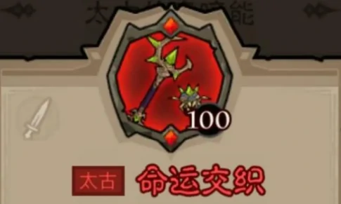 英雄没有闪秘法师闪电拳雷电拳流派怎么玩 英雄没有闪秘法师闪电拳雷电拳流派玩法推荐