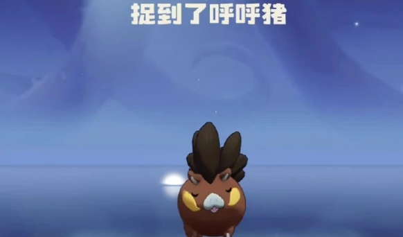 洛克王国世界呼呼猪技能怎么搭配,洛克王国世界呼呼猪技能搭配推荐