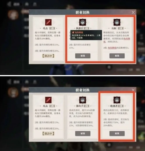 三国志幻想大陆2枭之歌关羽怎么配队,三国志幻想大陆2枭之歌关羽阵容搭配推荐