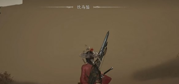 燕云十六声凉州怎么去,燕云十六声凉州进入方法,燕云十六声