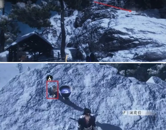 燕云十六声玉露台漠漠喵在哪,燕云十六声玉露台漠漠喵全收集攻略,燕云十六声