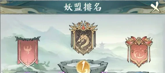 寻道大千轮回秘境怎么冲分,寻道大千轮回秘境排名冲榜技巧