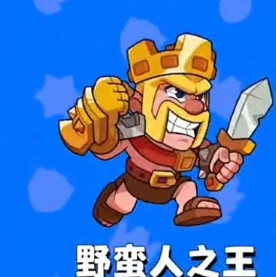 爆裂小队3星角色哪个强,爆裂小队3星角色强度排行