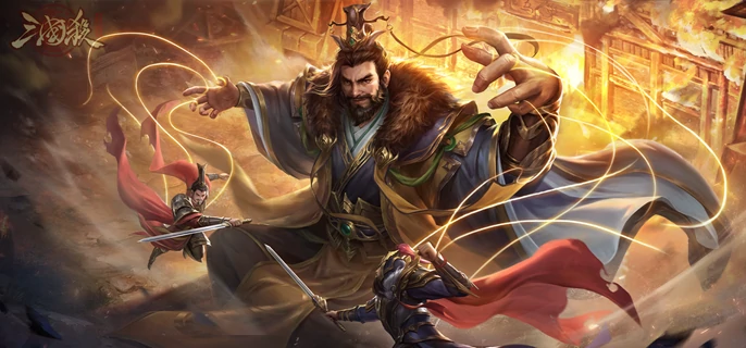 三国杀寻味币怎么获得,三国杀寻味币快速获取方法,三国杀