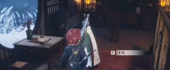 燕云十六声青娥老任务怎么做,燕云十六声万事知青娥老任务攻略,燕云十六声