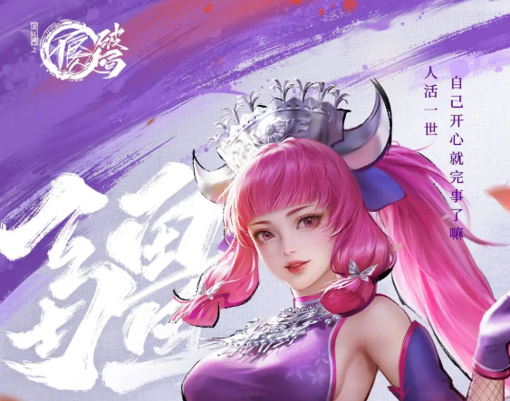 不良人破局角色哪个厉害,不良人破局角色强度排行分享