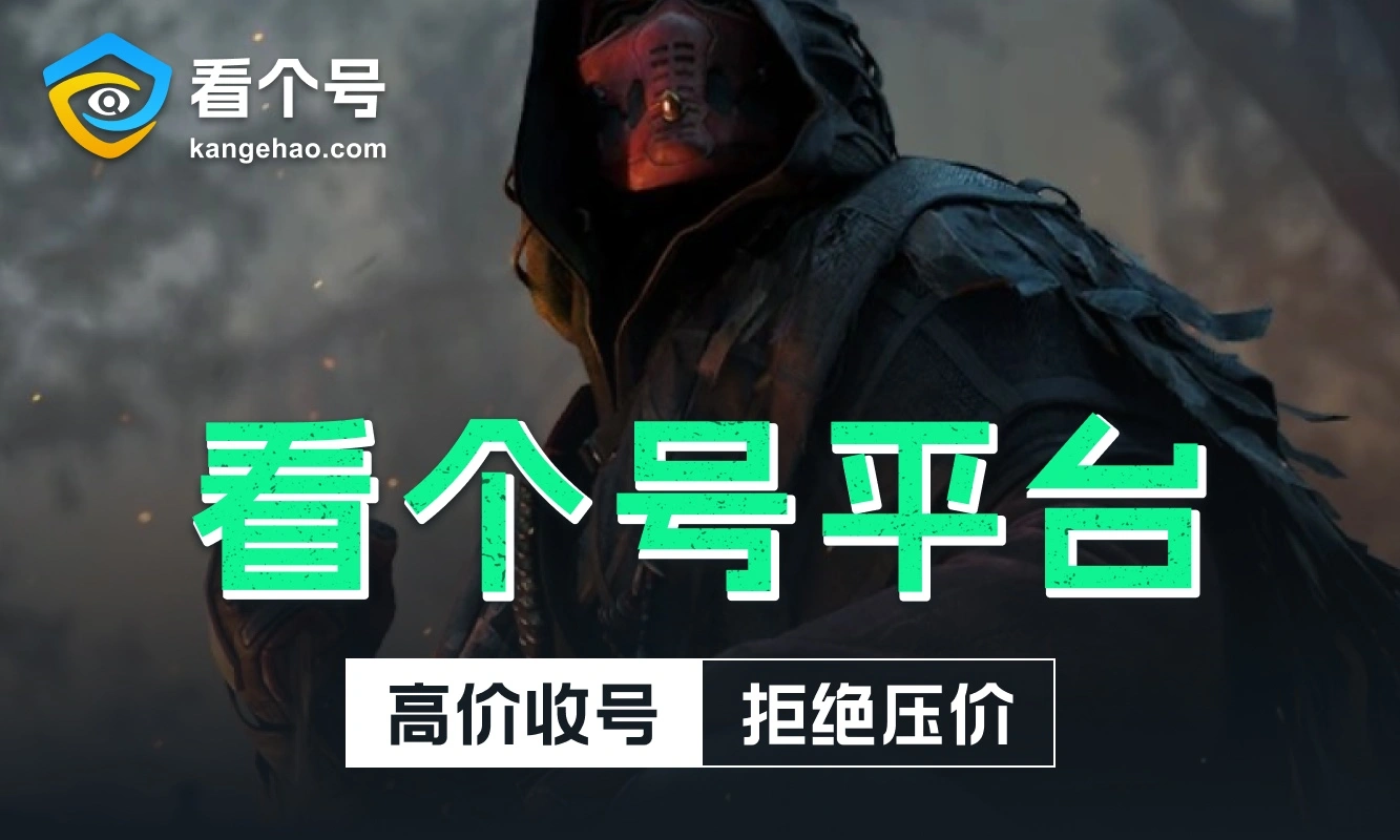 三角洲任务线游戏