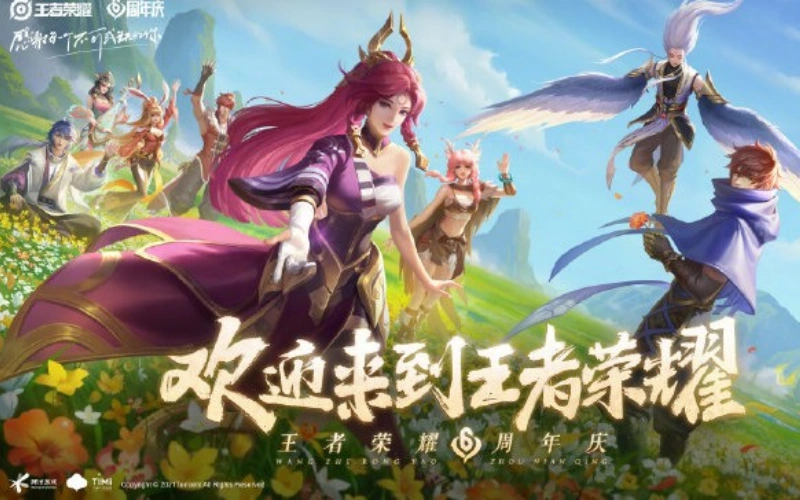 王者荣耀,看号,游戏账号交易,游戏买号,游戏卖号