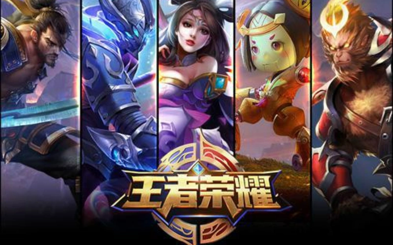 王者荣耀,看个号,游戏账号交易,游戏买号,游戏卖号