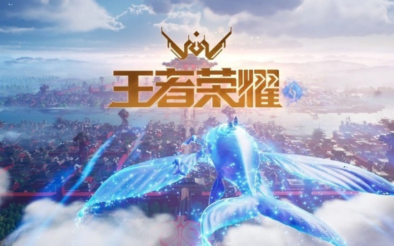 王者荣耀,看个号,游戏账号交易,游戏买号,游戏卖号
