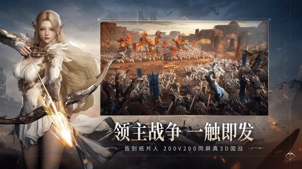 零度曙光法杖流怎么搭配