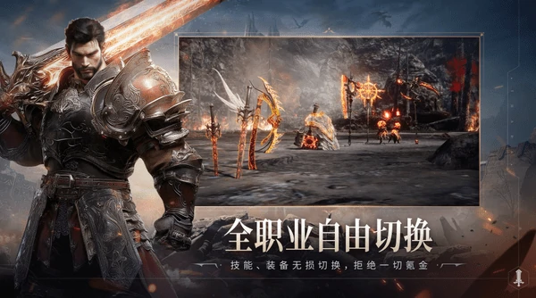 零度曙光战力怎么快速提升战力