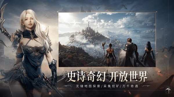 零度曙光氪金攻略