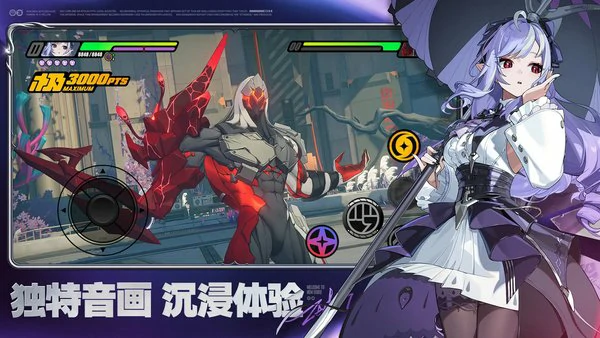 绝区零2.3新增称号有哪些？新称号怎么获得