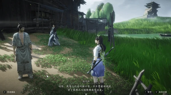 燕云十六声扶风甸万事知任务有哪些？怎么完成任务