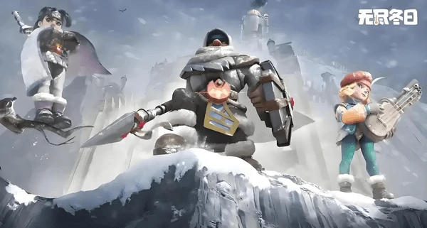 无尽冬日六代英雄哪些值得培养