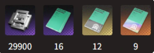 新月同行伊底养成材料一览