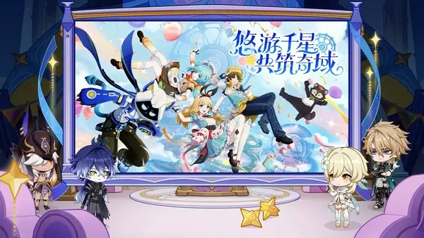 原神月之二版本回望湮灭的月光汇总