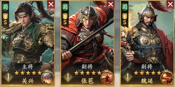 三国群英传：策定九州公测避雷与高效开荒