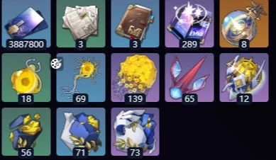 崩坏星穹铁道昔涟突破材料一览