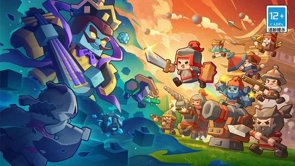 墨守孤城羁绊怎么搭配