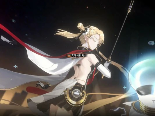 新月同行伊底配队阵容推荐